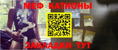 экстази Туймазы