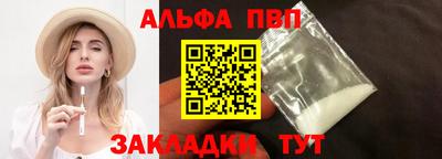 экстази Туймазы
