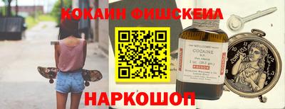 мефедрон мука Тула