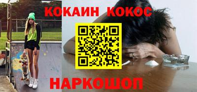 экстази Туймазы