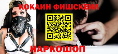экстази Туймазы