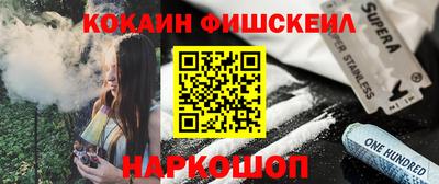 экстази Туймазы