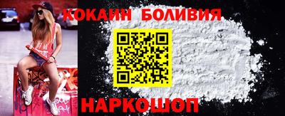 экстази Туймазы