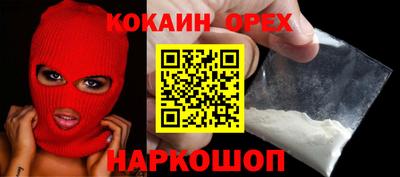 экстази Туймазы
