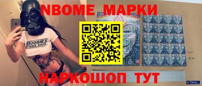 мефедрон мука Тула