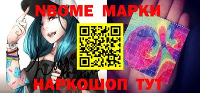 экстази Туймазы