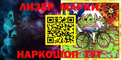 мефедрон мука Тула