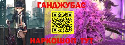 мефедрон мука Тула