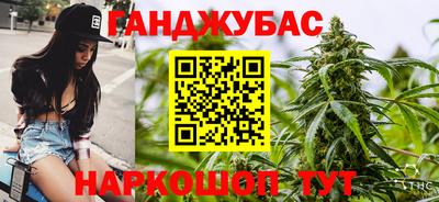 таблы Тулун
