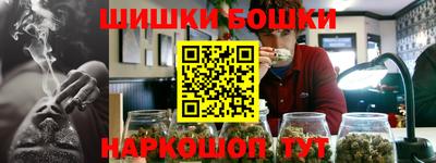 таблы Тулун