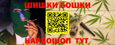таблы Тулун