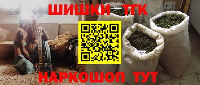 мефедрон мука Тула