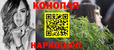 мефедрон мука Тула