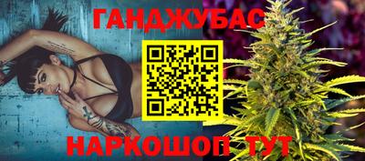 мефедрон мука Тула