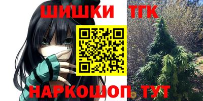 экстази Туймазы