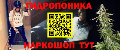 таблы Тулун