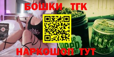 экстази Туймазы