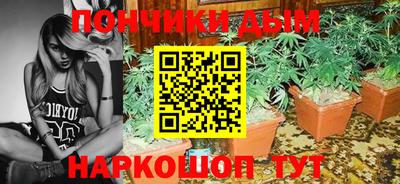 таблы Тулун