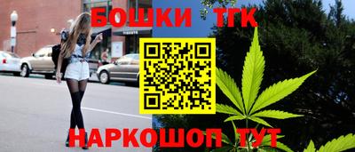 таблы Тулун