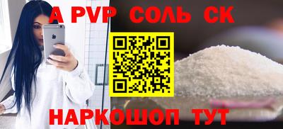 экстази Туймазы