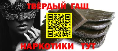 экстази Туймазы