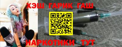 мефедрон мука Тула