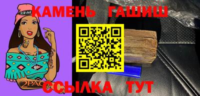 мефедрон мука Тула