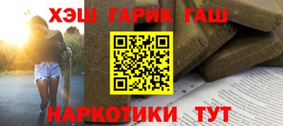 экстази Туймазы