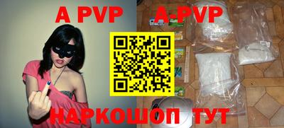экстази Туймазы